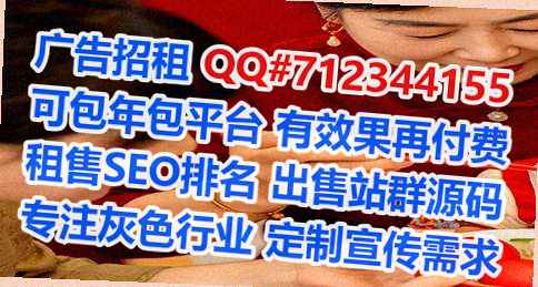 石嘴山代妈安装工程有限公司